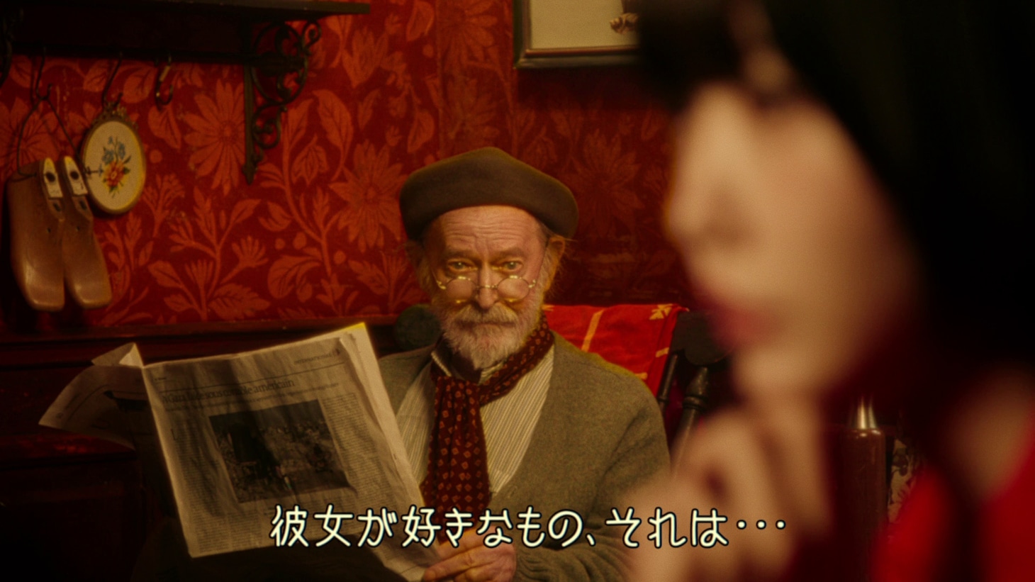 あのが出演するマクドナルドの新テレビCMより。