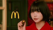 あのが出演するマクドナルドの新テレビCMより。
