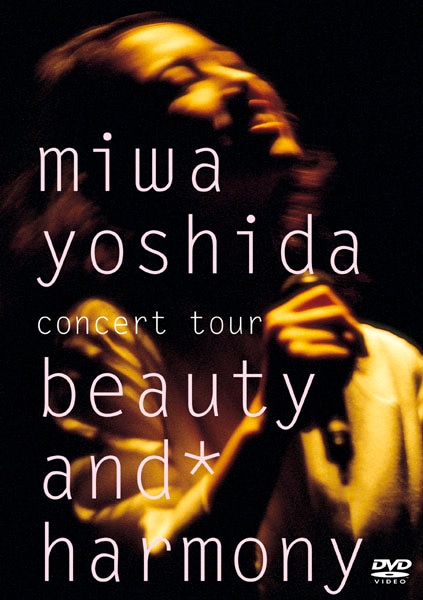 WOWOW「miwa yoshida concert tour beauty and harmony」ビジュアル