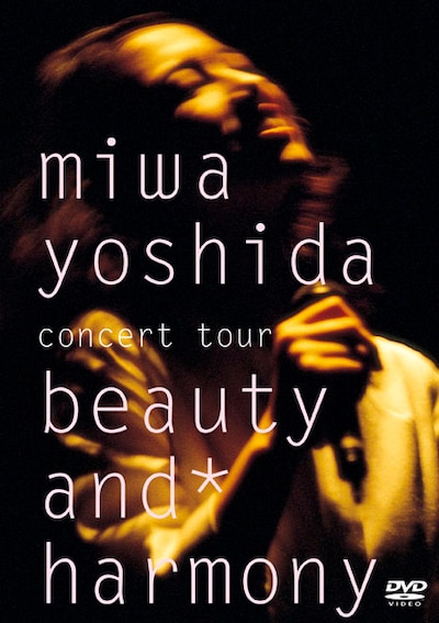 WOWOW「miwa yoshida concert tour beauty and harmony」ビジュアル