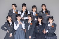 ロージークロニクル