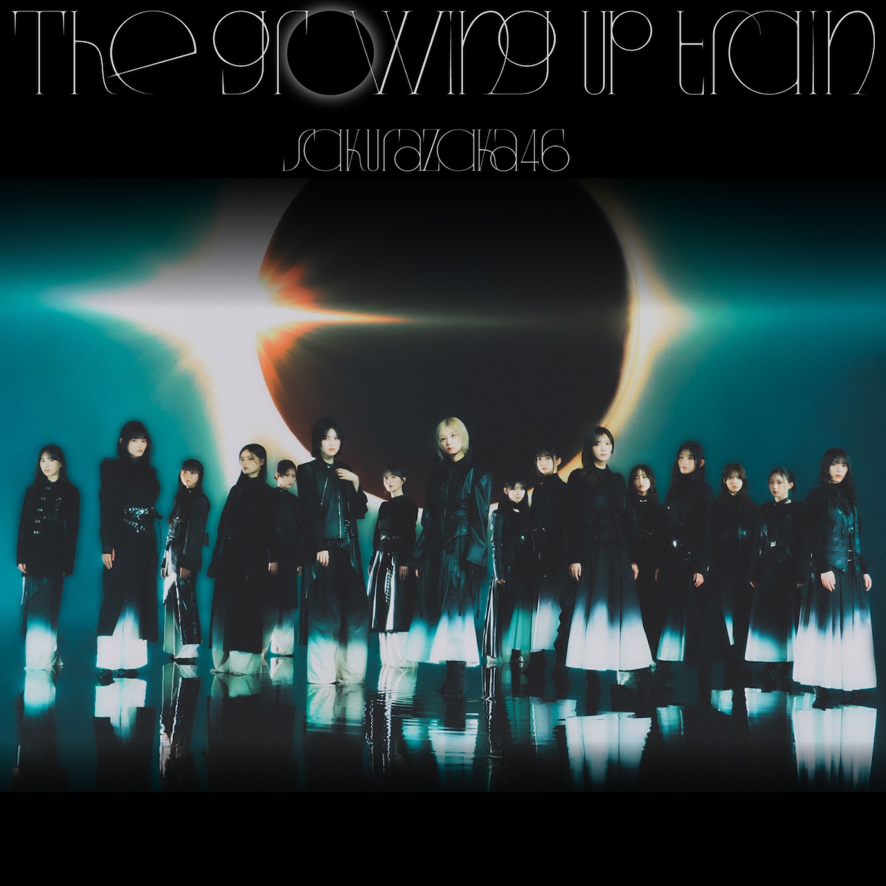 櫻坂46 The growing up train ポスター 櫻坂46「The growing up train」ジャケット [画像・動画ギャラリー 3/4