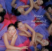 WOWOW「miwa yoshida“とつぜんのちっちゃい” tour of beauty & harmony 2」ビジュアル