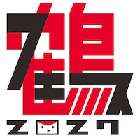 「鶴フェス2027」ロゴ