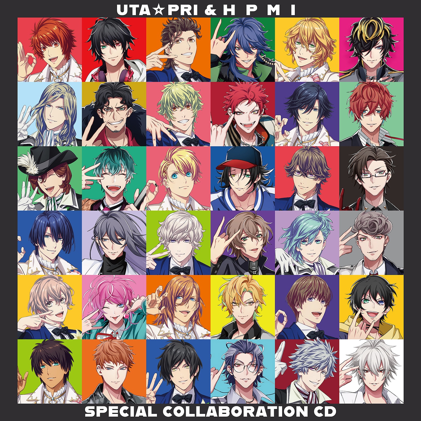 「うたの☆プリンスさまっ♪&ヒプノシスマイク -Division Rap Battle-」スペシャルコラボレーションCDジャケット ©UTA☆PRI-ANIME PROJECT
©King Record Co., Ltd.