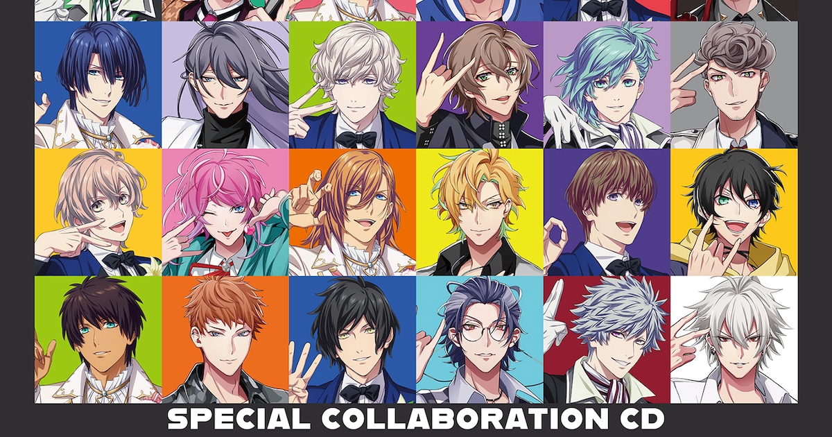 うたの☆プリンスさまっ♪ × ヒプノシスマイクのコラボCD発売 