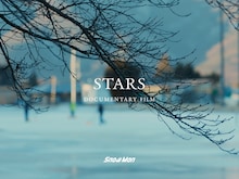 Snow Man「STARS」DOCUMENTARY FILMより。