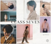 CLASS SEVEN「心にキスをした」初回生産限定盤Bジャケット