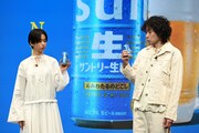 河合優実と斉藤和義。