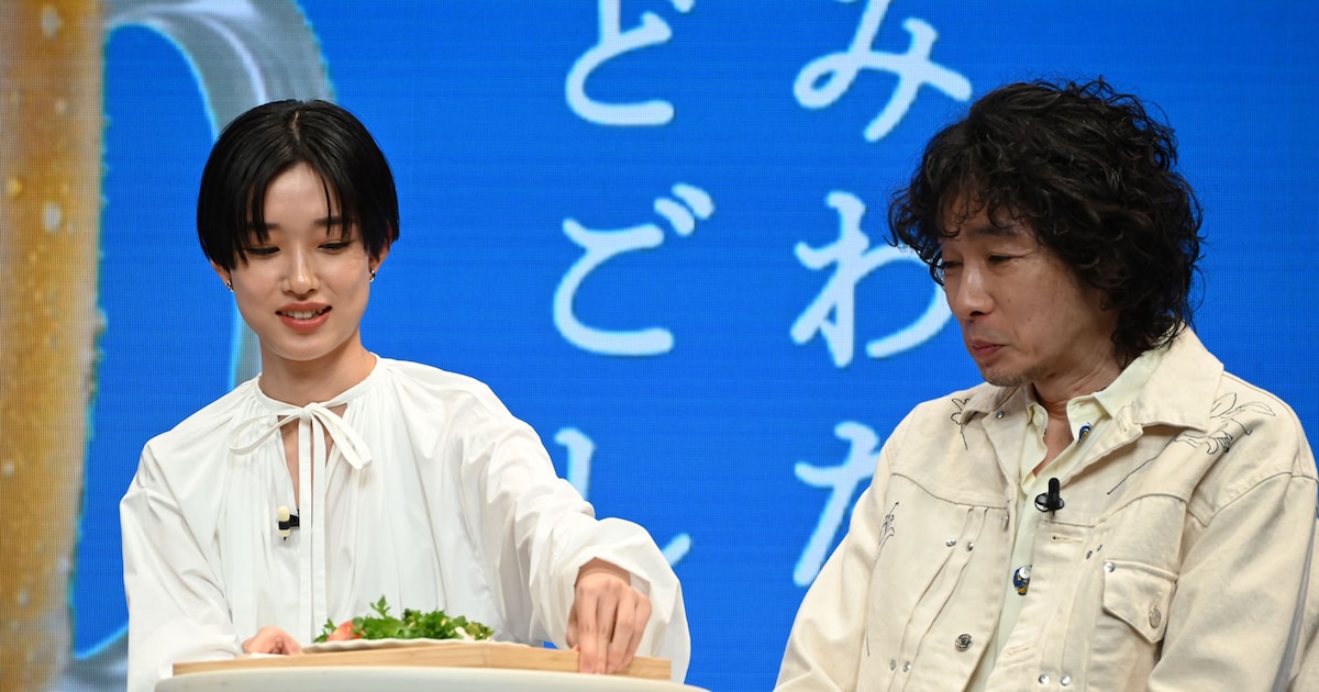 斉藤和義「移動させた甲斐がありましたね」河合優実お手製のおつまみとサントリー生ビールを堪能