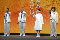 「サントリー生ビール」会見の様子。