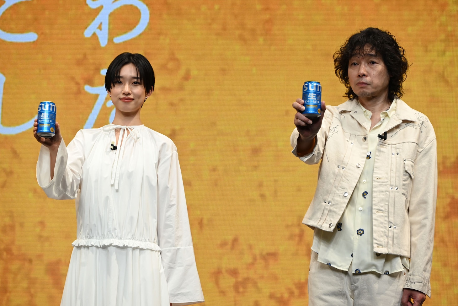 河合優実と斉藤和義。