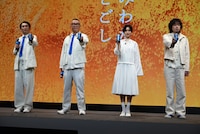 「サントリー生ビール」会見の様子。