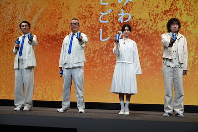 「サントリー生ビール」会見の様子。