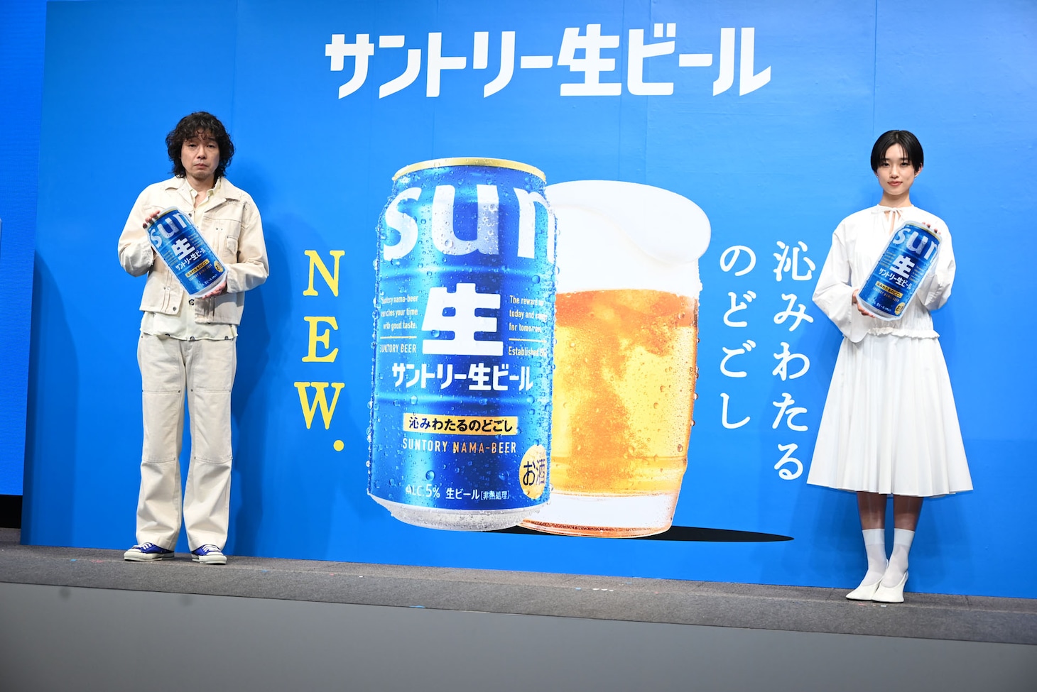 斉藤和義と河合優実。