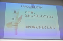 長尾謙杜がこの春、注目してほしいのは「肌で戦えるようになる」こと。