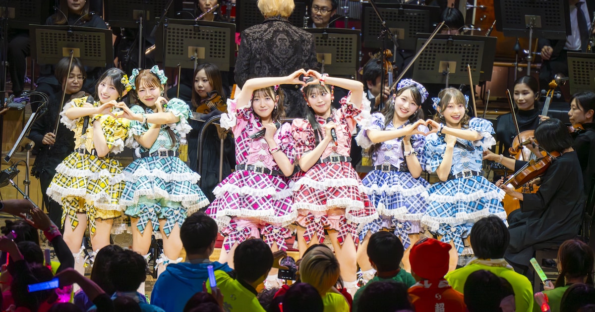 超ときめき♡宣伝部がフルオーケストラと共演、歌声と歌詞世界を際立たせる絢爛な音色の数々（ライブレポート / 写真42枚） - 音楽ナタリー