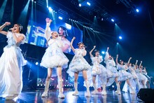 いぎなり東北産