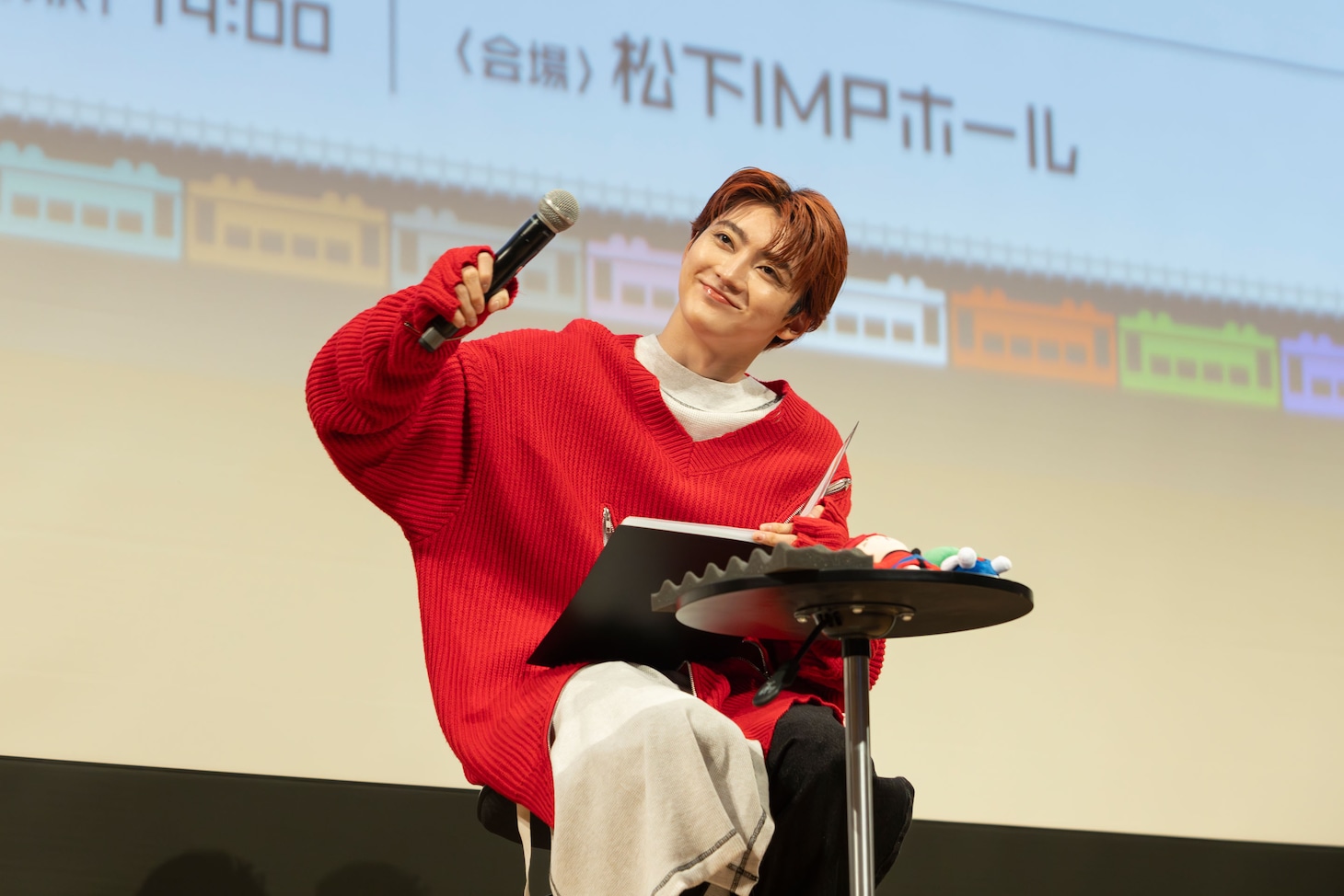 ユーキ（超特急）