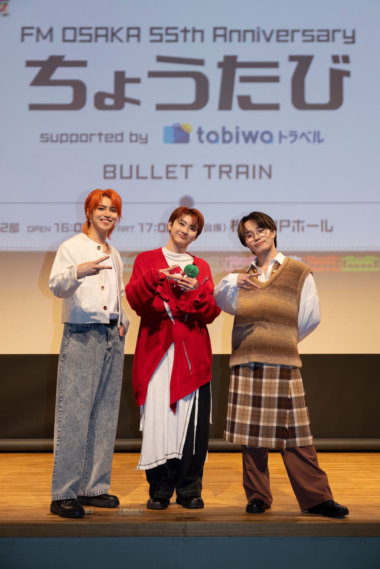 マサヒロの長おにぎりも登場！超特急「ちょうたび」公開収録、今週末にオンエア