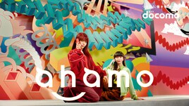 アイナ×Cocomiが首振りダンス、親友2人でahamo新テレビCM出演