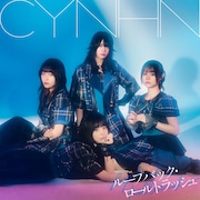 CYNHN「ループバック・ロールトラッシュ」蒼盤 ジャケット