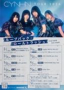 CYNHN「CYNHN TOUR 2026 -ループバック・ロールトラッシュ-」告知画像