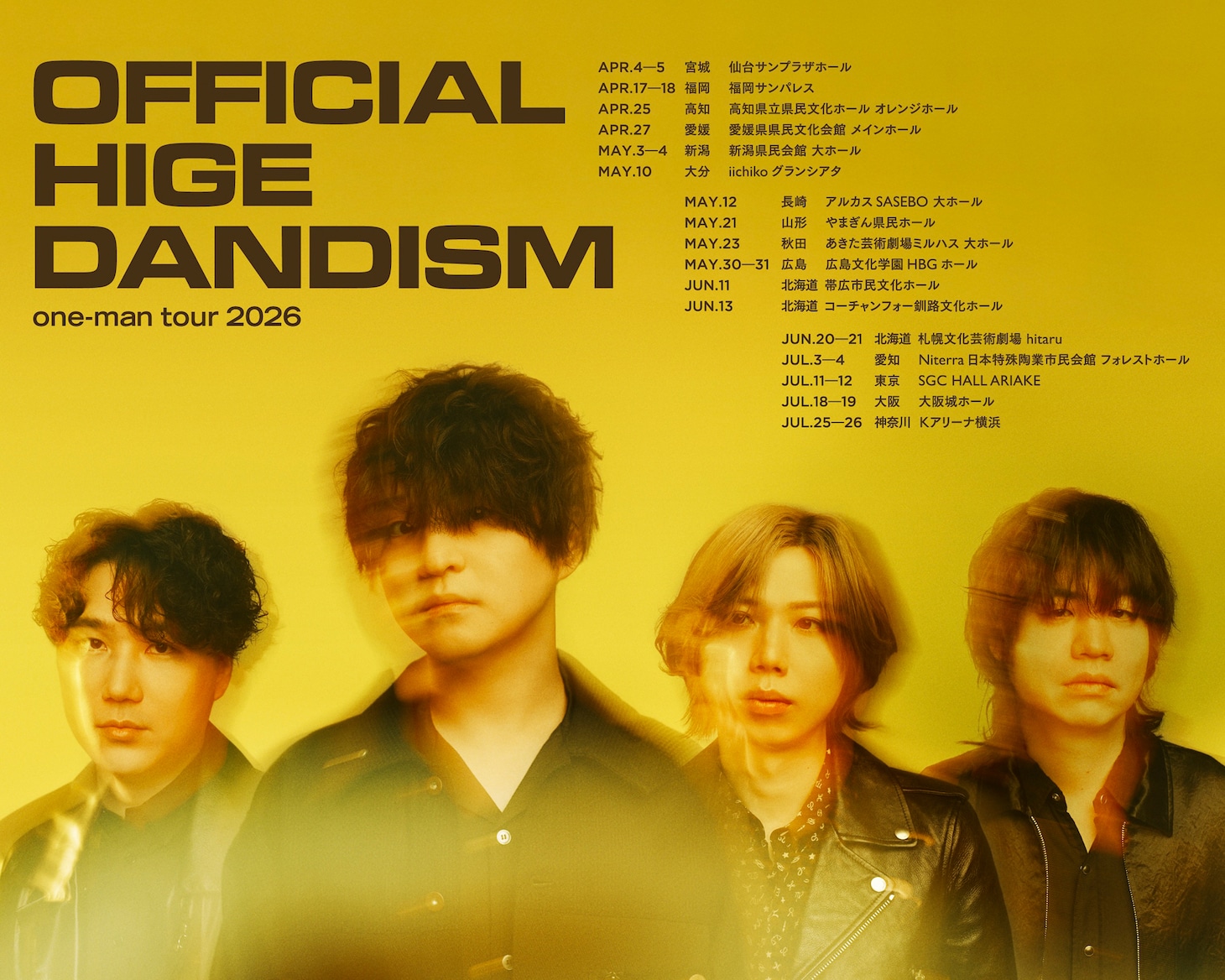 Official髭男dism「OFFICIAL HIGE DANDISM one-man tour 2026」告知ビジュアル