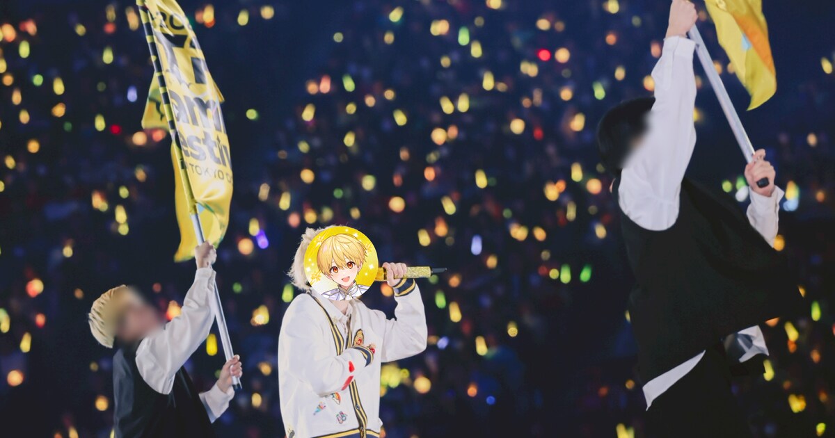 STPR Family Festival!! 2026 in 東京ドーム」より、るぅと。 [画像 