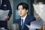 ドラマ「田鎖ブラザーズ」より、宮近海斗（Travis Japan）。©TBSスパークル／TBS（撮影：加藤春日）