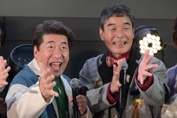 ダチョウ倶楽部