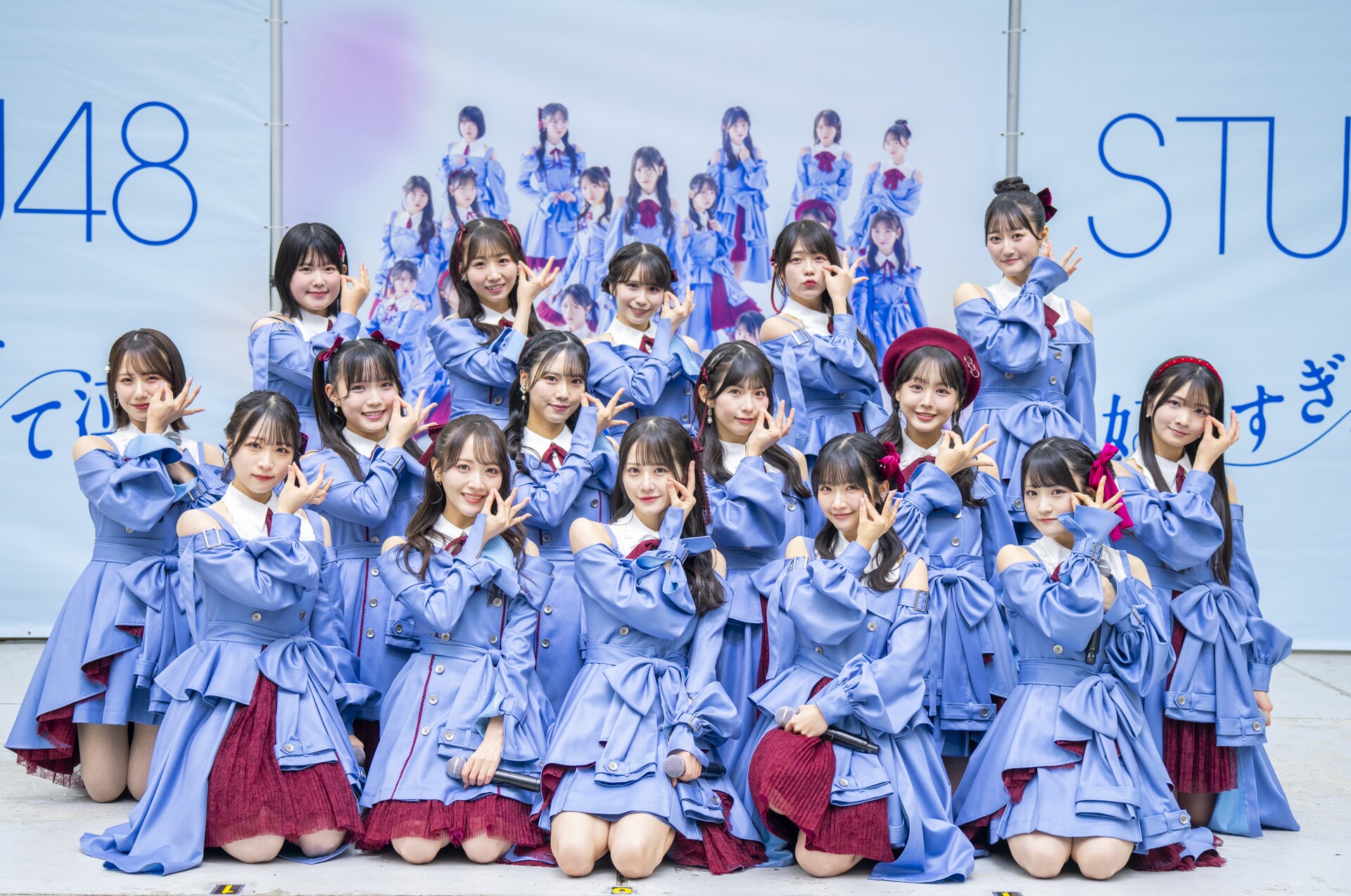 STU48、新曲「好きすぎて泣く」をラゾーナ川崎で初披露！卒業発表した