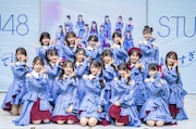 STU48、新曲「好きすぎて泣く」をラゾーナ川崎で初披露！卒業発表した石田千穂が心境を語る