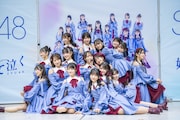 STU48「好きすぎて泣く」リリース記念イベントの様子。