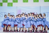 STU48「好きすぎて泣く」リリース記念イベントの様子。