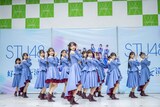 新曲「好きすぎて泣く」を初披露するSTU48。