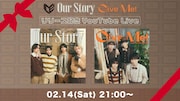 ICEx「Our Story」「Give Me!」配信リリース記念スペシャルトークLIVEビジュアル