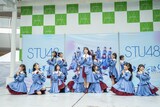 STU48「好きすぎて泣く」リリース記念イベントの様子。