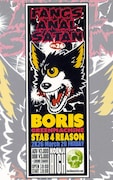 Boris主催イベント「Fangs Anal Satan」にSTAB 4 REASON、GREENMACHiNE