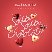 Devil ANTHEM.「そわそわチョコレート 2026ver.」配信ジャケット