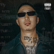 姫路のクルーMaisonDeのラッパーHash T、“本気”と“信念”を込めた1st EP「MY TURN」配信