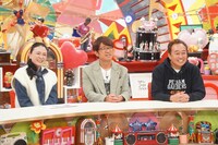 国生さゆりとさまぁ～ず。©︎フジテレビ