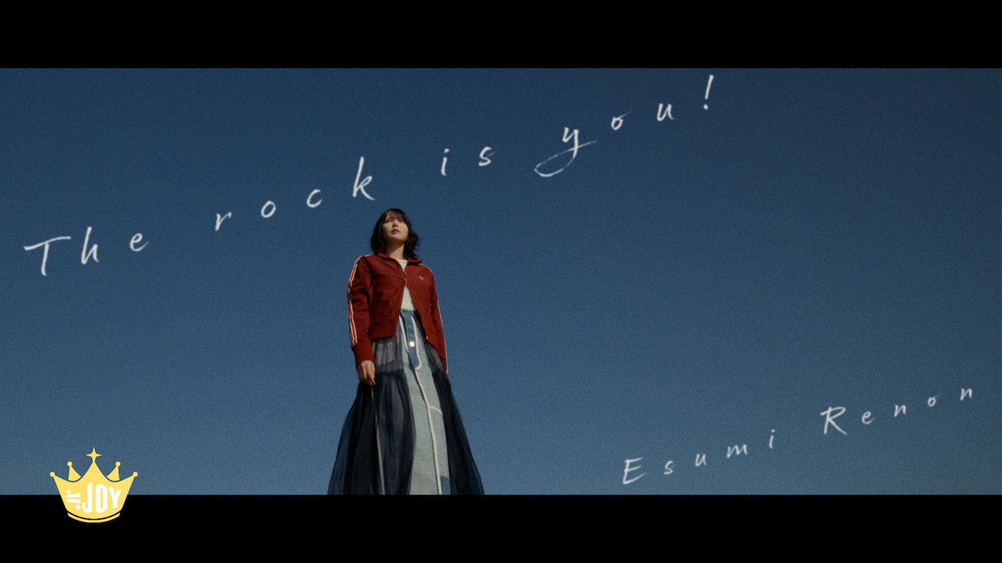 江角怜音「The rock is you!」ミュージックビデオのサムネイル。