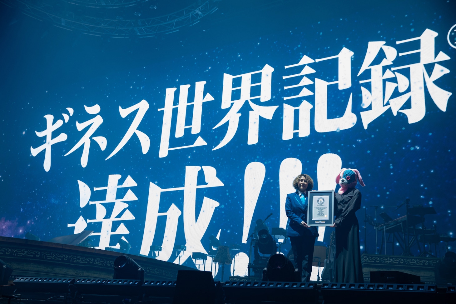 「NIPPON BUDOKAN ～承認欲求爆発～」の様子。