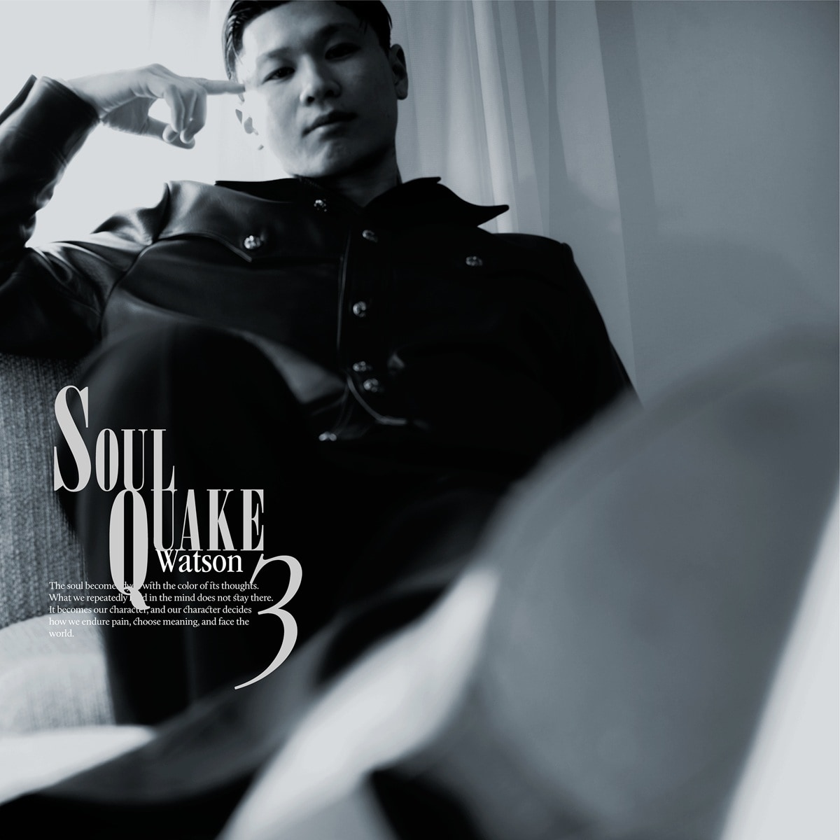 IOの1stアルバム「Soul Long」10周年記念アナログ盤をリリース