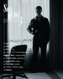 Watson「Soul Quake 3」トラックリスト