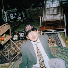 Skaai「Gnarly」ジャケット