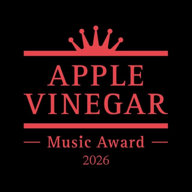 「APPLE VINEGAR -Music Award- 2026」ロゴ