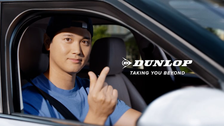 ONE OK ROCK「The Pilot ＜/3」が大谷翔平出演のダンロップCM曲に