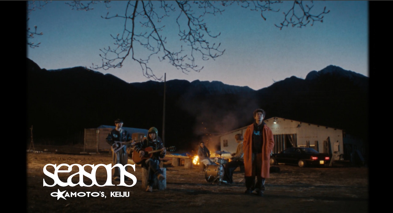 OKAMOTO'S、KEIJU「Seasons」ミュージックビデオのサムネイル。